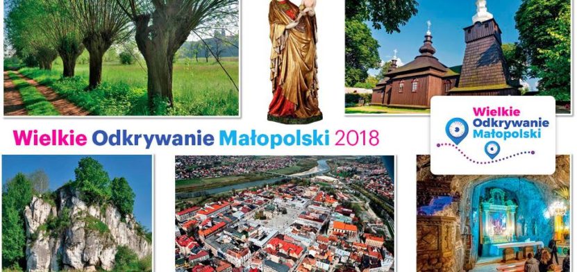 Wielkie Odkrywanie Małopolski 2018