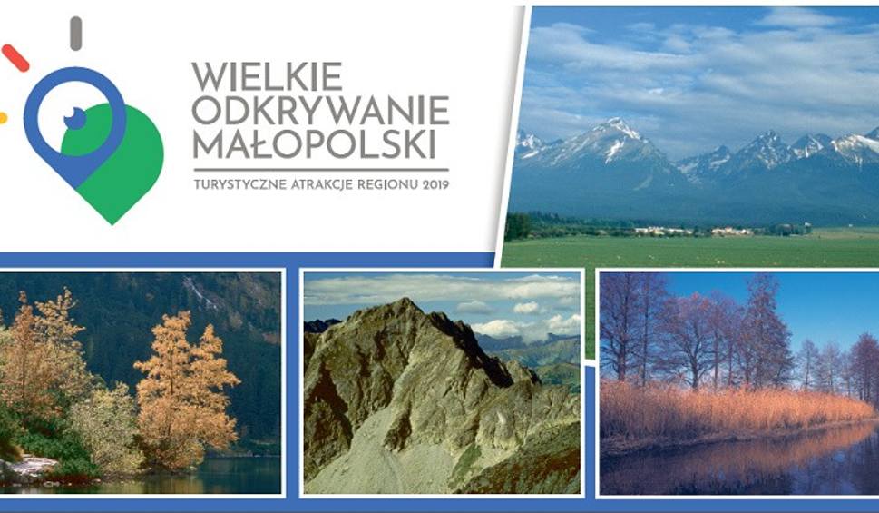 Wielkie Odkrywanie Małpolski 2019